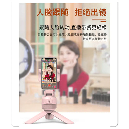 360° Automatic Rotating Smartphone Stand with Face Tracking